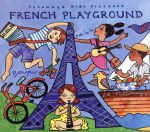 【輸入盤】French Playground