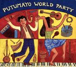 【輸入盤】Putumayo World Party
