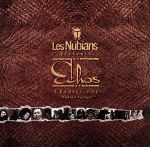 【輸入盤】Les Nubians Presents Echos