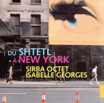 【輸入盤】From the Shtetl to New York