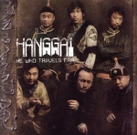 【輸入盤】He Who Travels Far