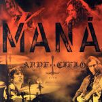 【輸入盤】Arde El Cielo