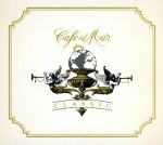 【輸入盤】Cafe del Mar CLASSIC