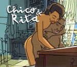 【輸入盤】Chico & Rita