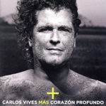 【輸入盤】Mas & Corazon Profundo