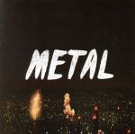 【輸入盤】Metal