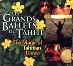 【輸入盤】Magic of Tahitian Dance (Dig)