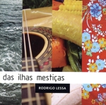 【輸入盤】Das Ilhas Mesticas