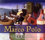 【輸入盤】The Musical Voyages of Marco Polo