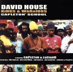 【輸入盤】Capleton’s David House Scholl