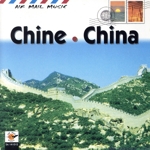 【輸入盤】China