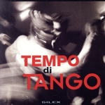 【輸入盤】Tempo Di Tango