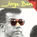 【輸入盤】Grands Succes