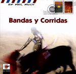 【輸入盤】Bandas Y Corridas