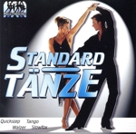 【輸入盤】Standard tanze