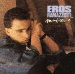 【輸入盤】Musica E’