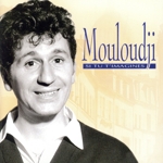 【輸入盤】Si Tu T’imagines