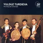 【輸入盤】Rising Star of the East