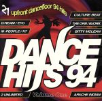 【輸入盤】Dance Hits ’94