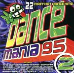 【輸入盤】Dance Mania ’95 Volume 2