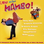 【輸入盤】Make Mine Mambo