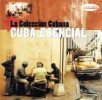 【輸入盤】Cuba Esencial