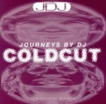 【輸入盤】Journeys By D.J. Vol. 8