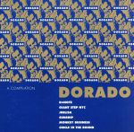 【輸入盤】Dorado Sampler