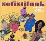 【輸入盤】Sofistifunk