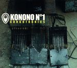 【輸入盤】Congotronics