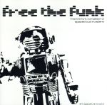 【輸入盤】Free the Funk Vol.2