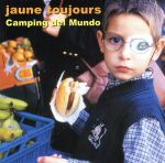 【輸入盤】Camping Del Mundo