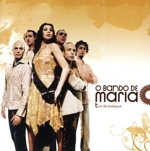 【輸入盤】Tiro De Bodoque