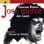 【輸入盤】Caminos Reales Del Cante