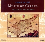 【輸入盤】Music of Cyprus