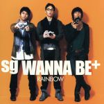 【輸入盤】Rainbow