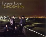 【輸入盤】Forever Love