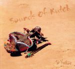 【輸入盤】Sounds of Kutch