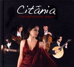 【輸入盤】Segredos Do Mar