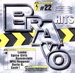 【輸入盤】Bravo Hits 22