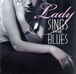 【輸入盤】Lady Sings the Blues