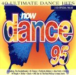 【輸入盤】Now Dance 95