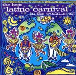 【輸入盤】Best Latino Album...Ever!