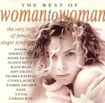 【輸入盤】Best of Woman to Woman