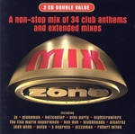 【輸入盤】The Mix Zone