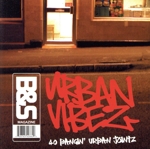 【輸入盤】Blues & Soul