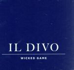 【輸入盤】Wicked Game: Special Edition