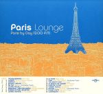【輸入盤】Paris Lounge