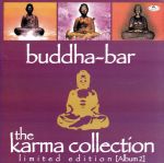 【輸入盤】Ministry of Sound : The Karma Collection