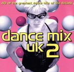 【輸入盤】Dance Mix UK Vol.2